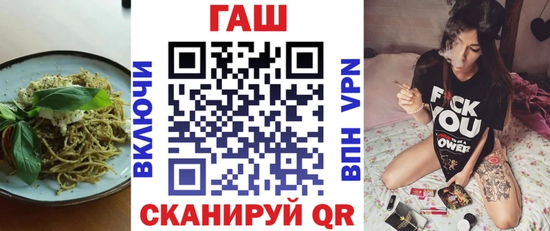 Canna-Cookies конопля Купить закладки Жиздра