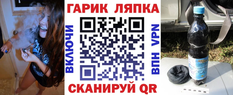 Купить где  Жиздра  ГАШИШ индика сатива 