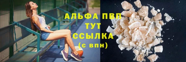 крисы Лиски