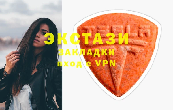 MESCALINE Липки