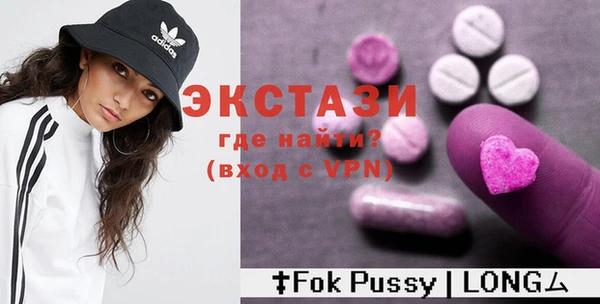 дмт Лихославль