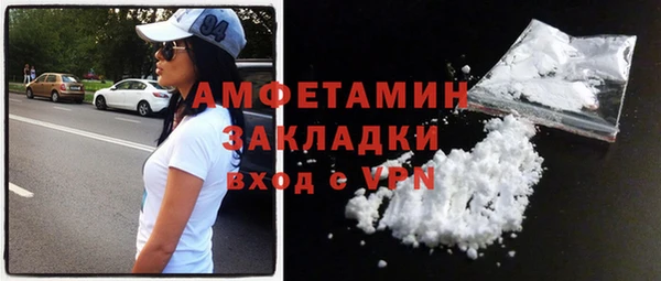 крисы Лиски