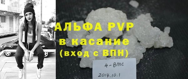MESCALINE Липки
