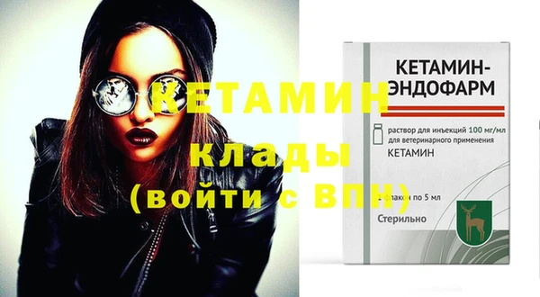дмт Лихославль