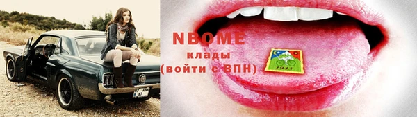 крисы Лиски