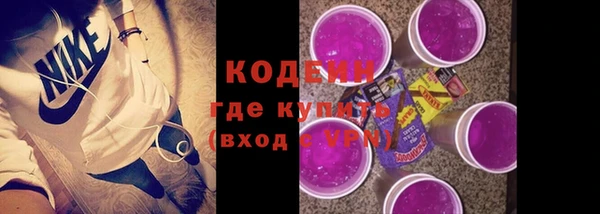 дмт Лихославль