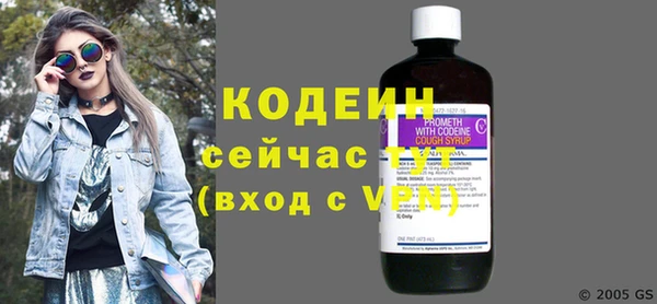 крисы Лиски