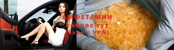 крисы Лиски