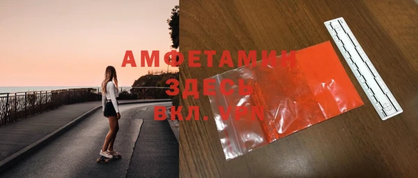 MESCALINE Липки