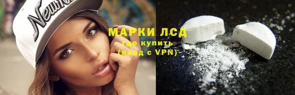крисы Лиски