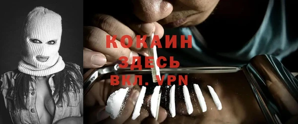 крисы Лиски
