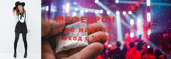 крисы Лиски