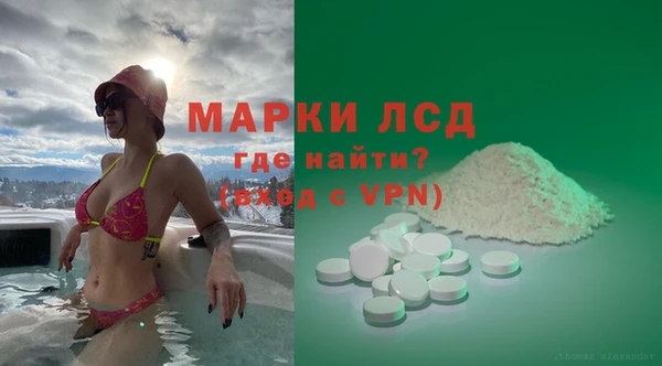 крисы Лиски