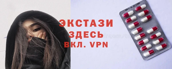 крисы Лиски