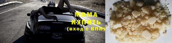 MESCALINE Липки