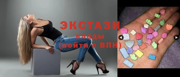 дмт Лихославль