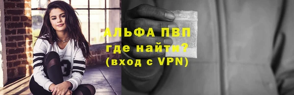 MESCALINE Липки