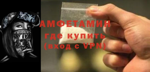 дмт Лихославль