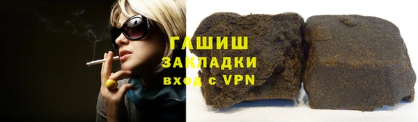 MESCALINE Липки