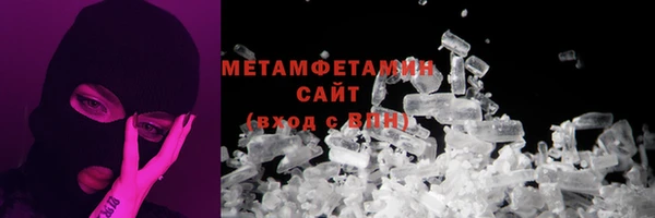 MESCALINE Липки