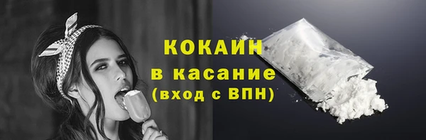 дмт Лихославль