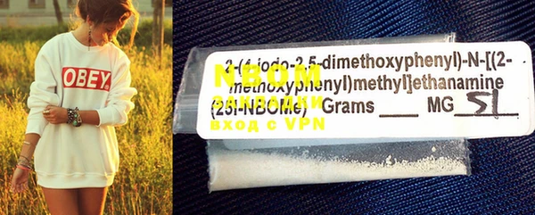 MESCALINE Липки