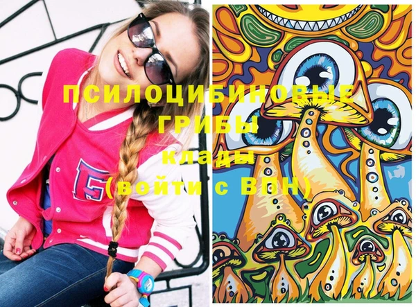 MESCALINE Липки