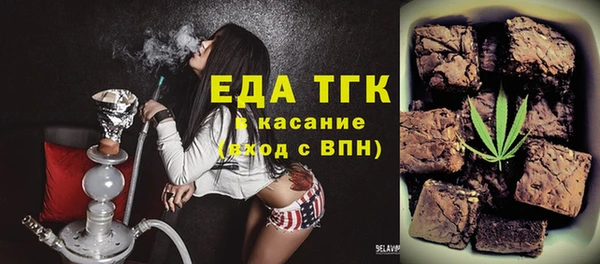 дмт Лихославль