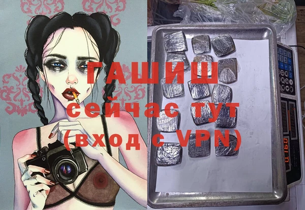 MESCALINE Липки