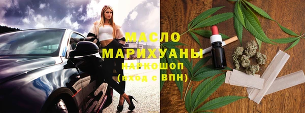 крисы Лиски