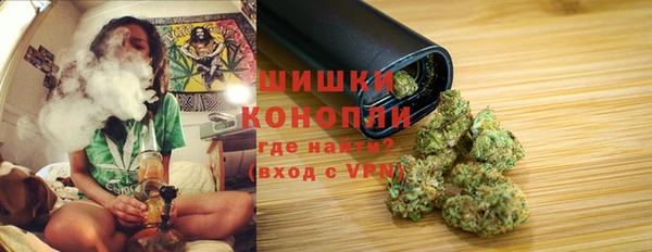 MESCALINE Липки