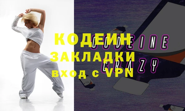 крисы Лиски