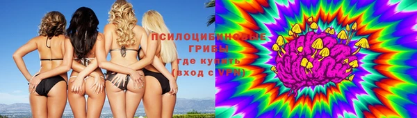 MESCALINE Липки