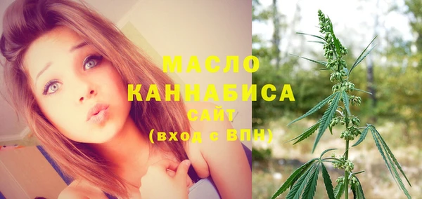 дмт Лихославль