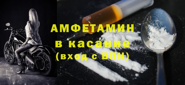 крисы Лиски