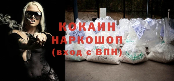 крисы Лиски