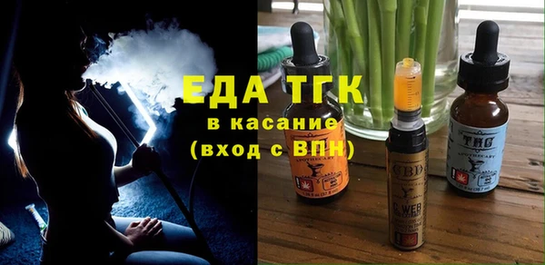 дмт Лихославль