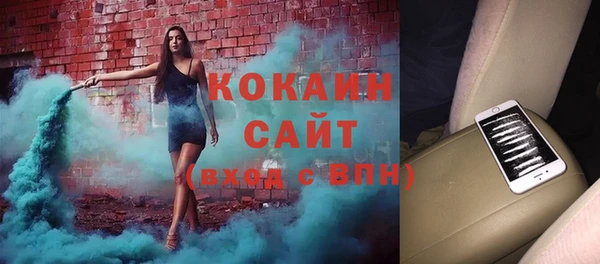 MESCALINE Липки