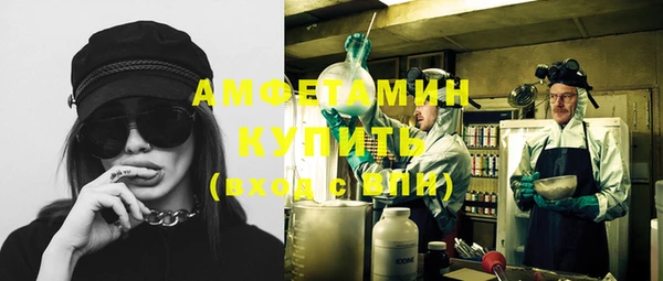 MESCALINE Липки