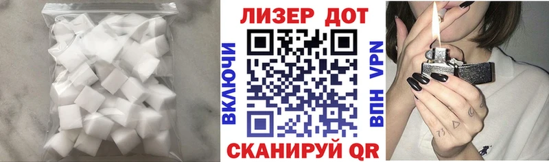 ЛСД экстази ecstasy Купить где Жиздра