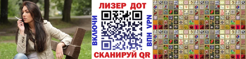 Купить  Жиздра  Марки NBOMe 1500мкг 